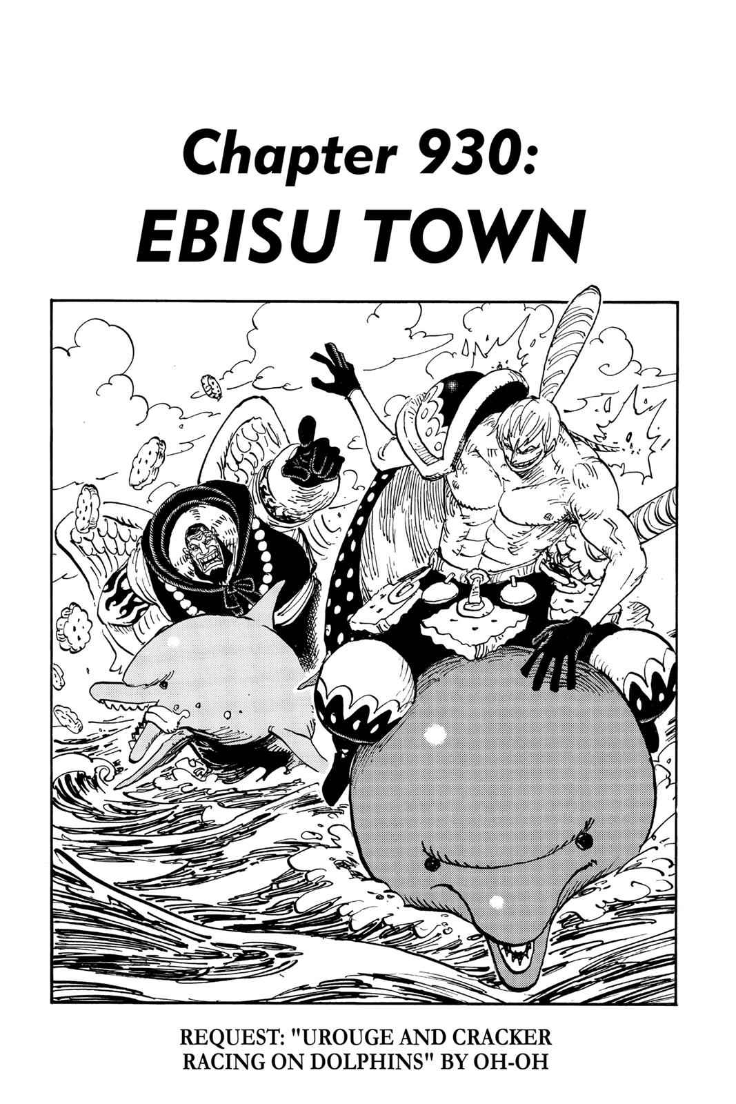 chapter930